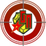 На боевом посту (дивизия Дзержинского)