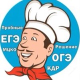 Альтернативные сюжеты н