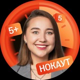 Флеминг | Биология ОГЭ | Сотка