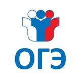 ОТВЕТЫ ОГЭ | Fast Exam