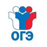 Ответы ОГЭ 2026