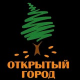 Открытый Город