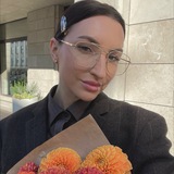смотри что нашла