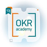 🎓 OKR ACADEMY | Обучение и внедрение OKR