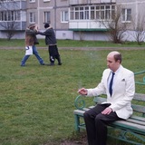 Старая Хонда