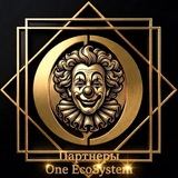 Партнеры ONE ECOSYSTEM