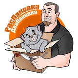 Распаковка Двапаковка
