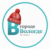 onlinevvologde