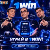 1 Win
