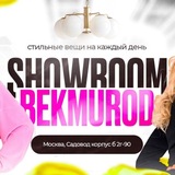 Бекмурод Корпус Б 2Г-90 +7-926-692-19-47