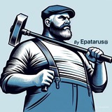Поговорим о работе ?