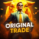 Original Trade
