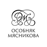 Особняк Мясникова