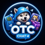 OTC Chat💎