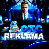 otc Reklama | доска объявлений, купля/продажа, gifts, NFT
