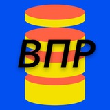 ОТВЕТЫ ВПР
