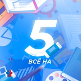 ОТВЕТЫ НА ОГЭ ПЕРЕСДАЧА МАТЕМАТИКА
