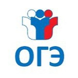 ПЕРЕСДАЧА ОГЭ И ГВЭ 2026