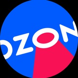 Поставщики OZON