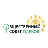 Чат Общественного совета