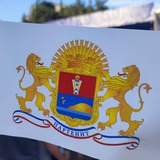 Чат Администрации Партенита 🇷🇺
