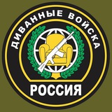 PartiZan_troops