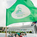 💚ПаRUS💚