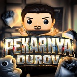 Пекарня дурова