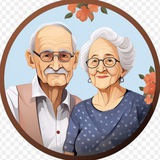 Мы пенсионеры👵