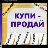 ПЕРЕВАЛОВО УСПЕНКА, МОЛОДЁЖНЫЙ.
