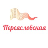 Ст Переясловская Свободное Привольный Знамя Ленина Степной Знакомства Общение Чат Барахолка Реклама Объявления Новости