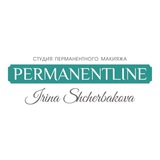 PERMANENTLINE | чат мастеров перманентного макияжа