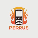 PERRUS МАРКЕТ