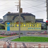 Первомайский мкр., Иркутск