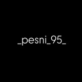Чеченские песни 🎵