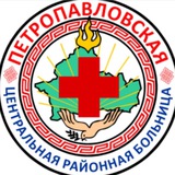 Здоровье Джиды