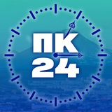 Петропавловск24