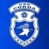 ПФК «Сокол» Саратов