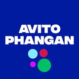 🏓 ПАНГАН AВИТО