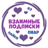 ВЗ ПОДПИСКИ АФИША КИРОВ СЛОБОДСКОЙ