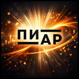 Взаимные подписки | пиар чат | свои
