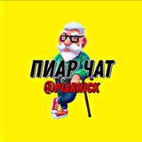 РЕКЛАМА ТГ🔥