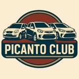 Kia Picanto/Morning