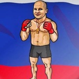 Ufc