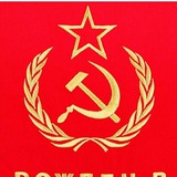 Взломаный ТТ