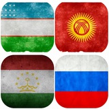Питерда квартира ва иш