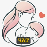 Планирование/материнство