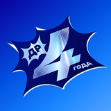 Playerok