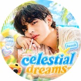 – celestial dreams