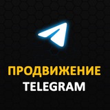TG PROдвижение